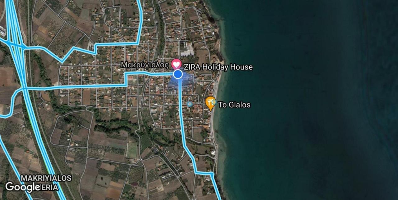 Zira Holiday House Μακρύγιαλος Εξωτερικό φωτογραφία