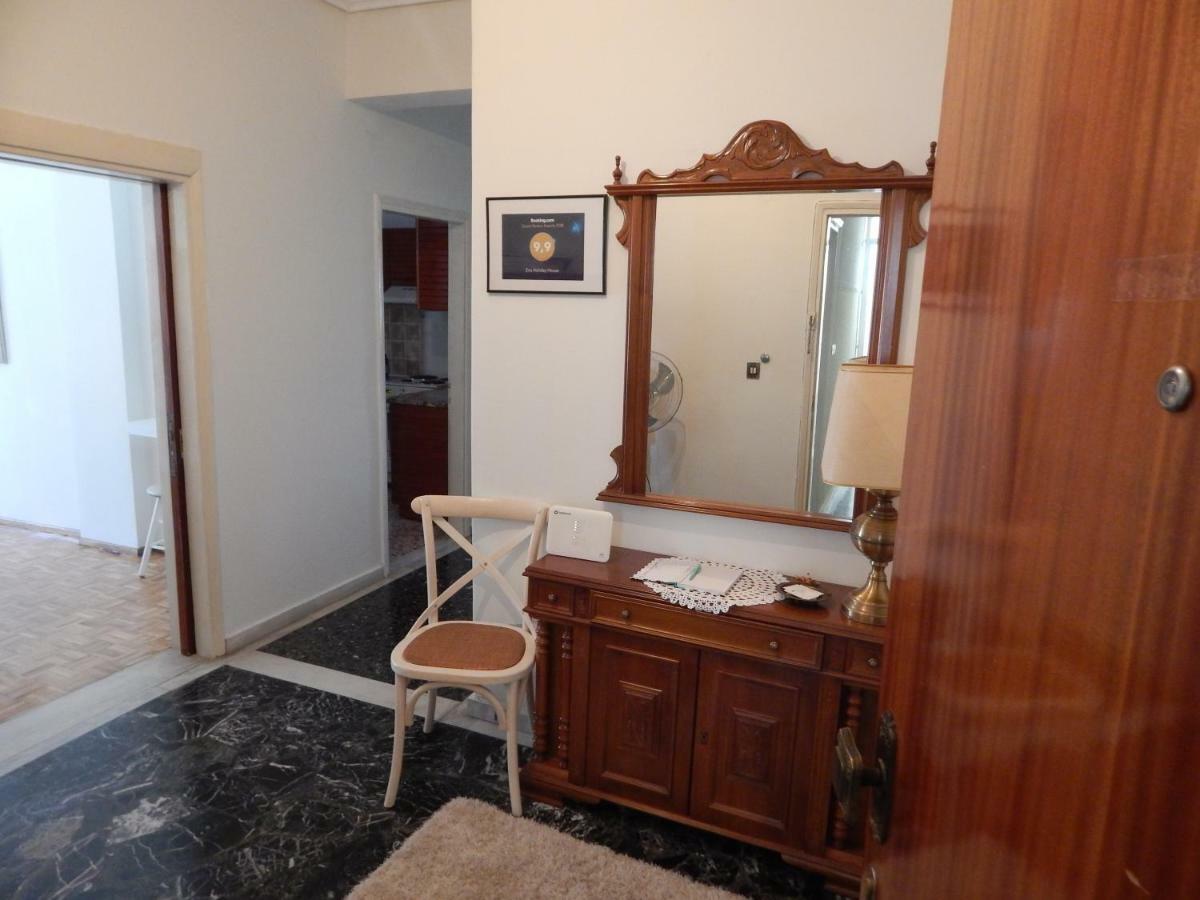Zira Holiday House Μακρύγιαλος Εξωτερικό φωτογραφία